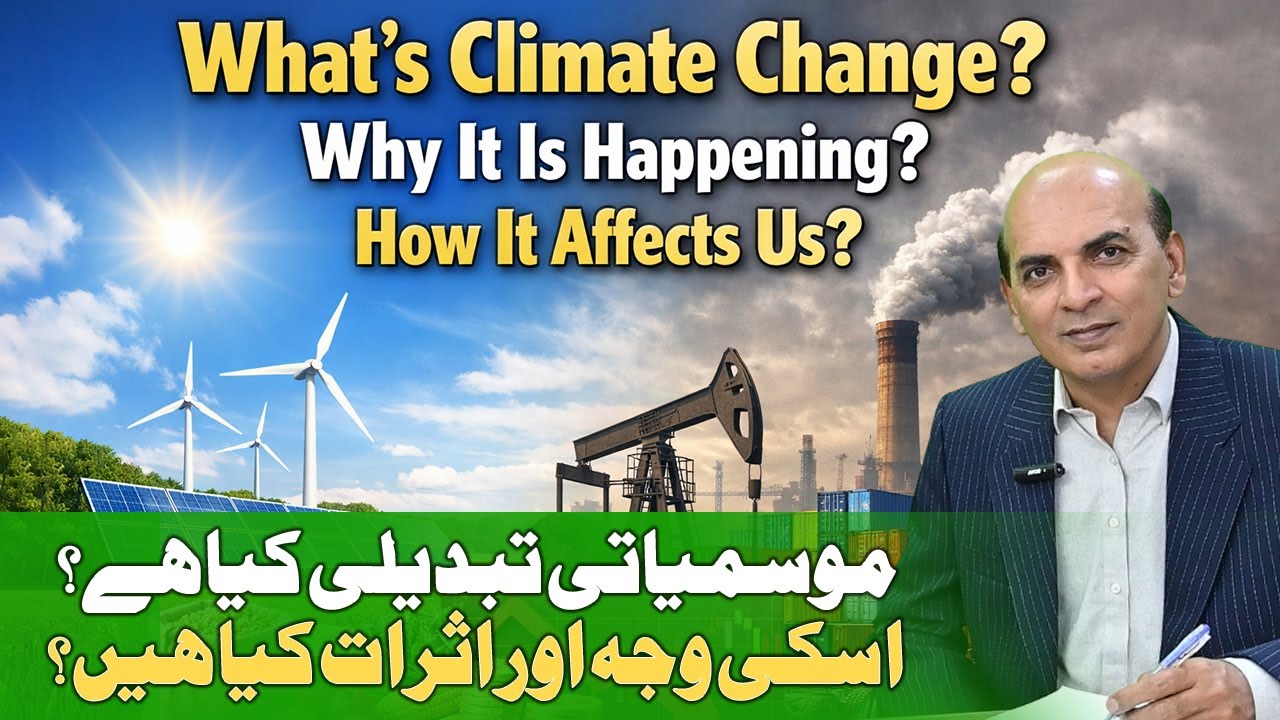 Podcast: Decarbonizing Our Future: A Strategic Outlook