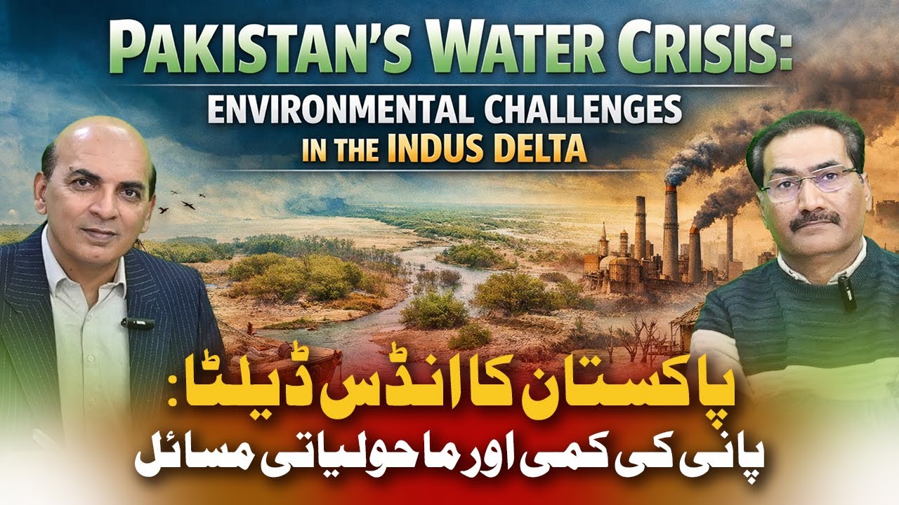 Podcast: Hydrogen Economy: Prospects for South Asia