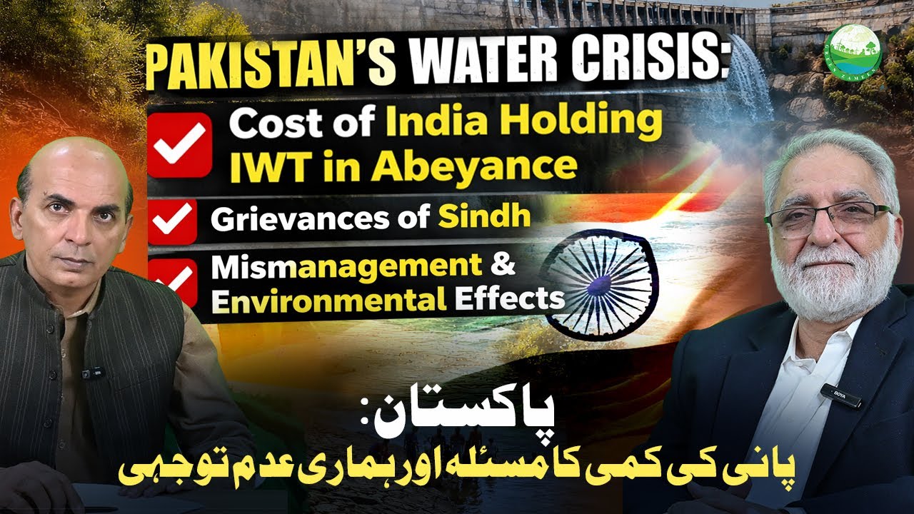 Renewable Energy Integration in the Grid