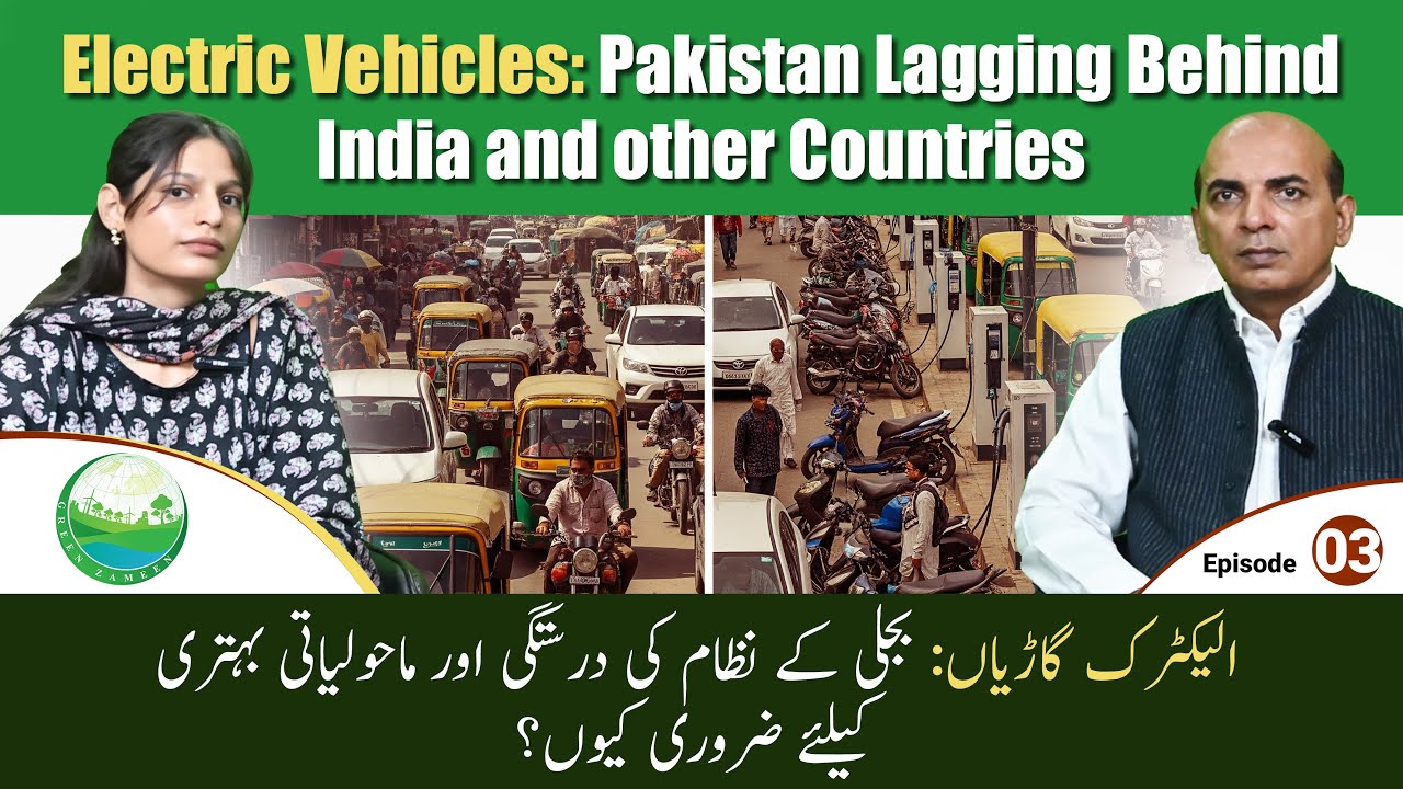 Podcast: Renewable Energy Jobs of the Future