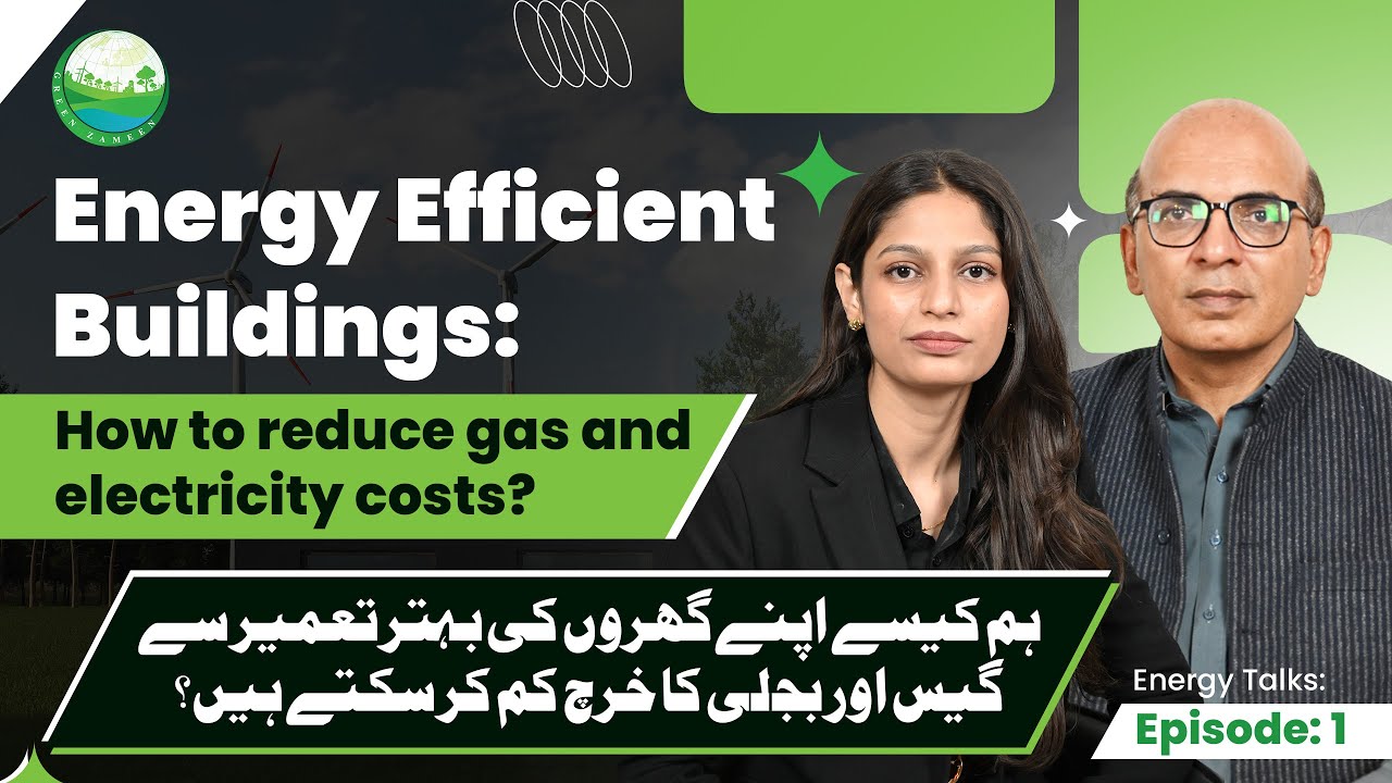 Podcast: Green Zameen: Vision for a Sustainable Future