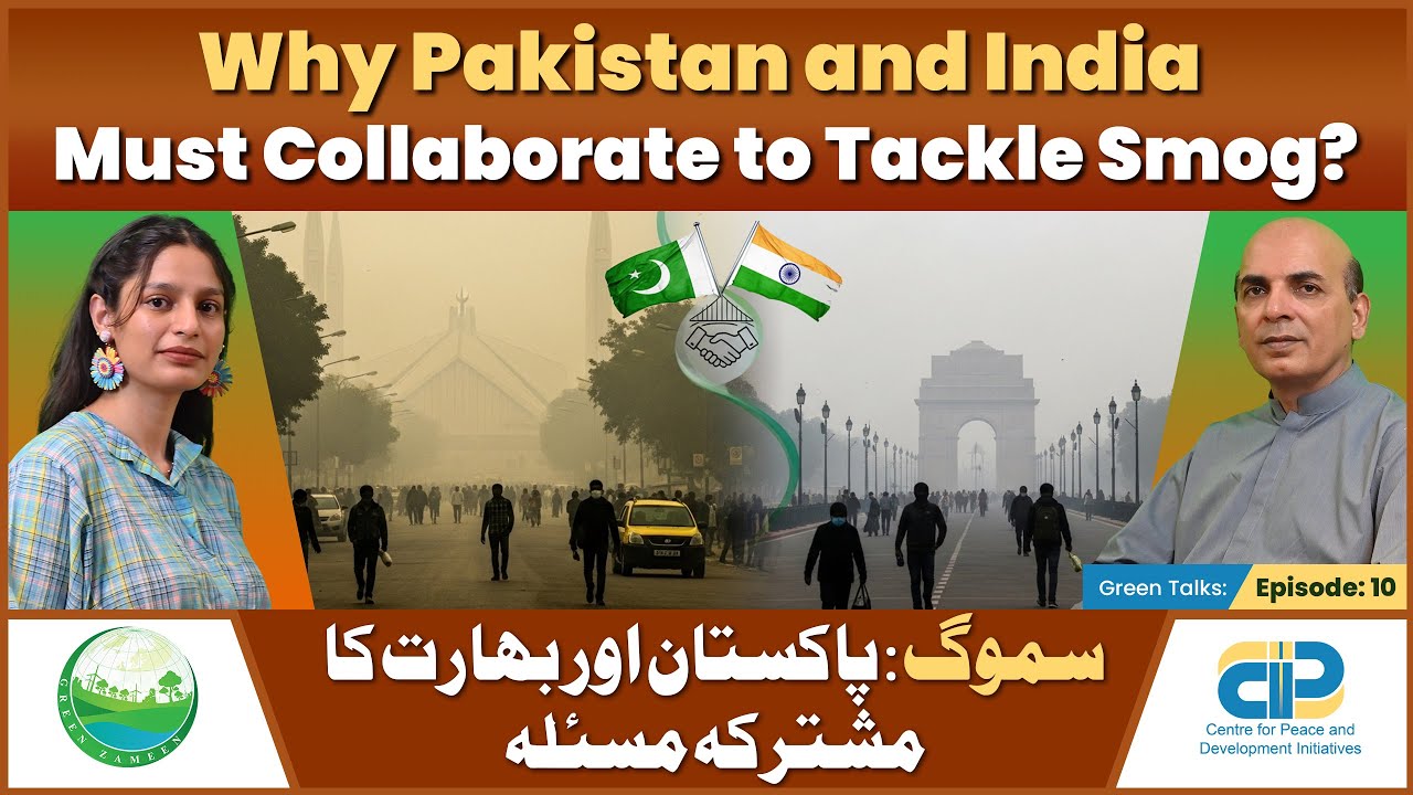 Podcast: Innovations in Clean Water Technology