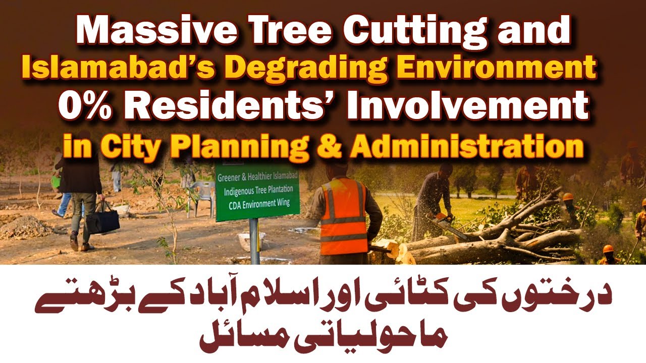 Podcast: Air Quality Management: Best Practices